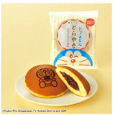 Bunmeido Doraemon Dorayaki Sweet Red Bean Pancakes 5-Piece Box